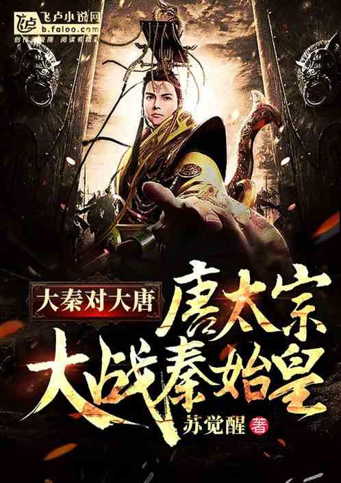 为什么老二普遍比老大聪明?理由让人有点心疼老二