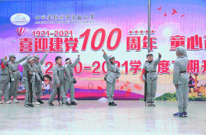 徐征卸任上海建工集团股份有限公司法定代表人，杭迎伟接任